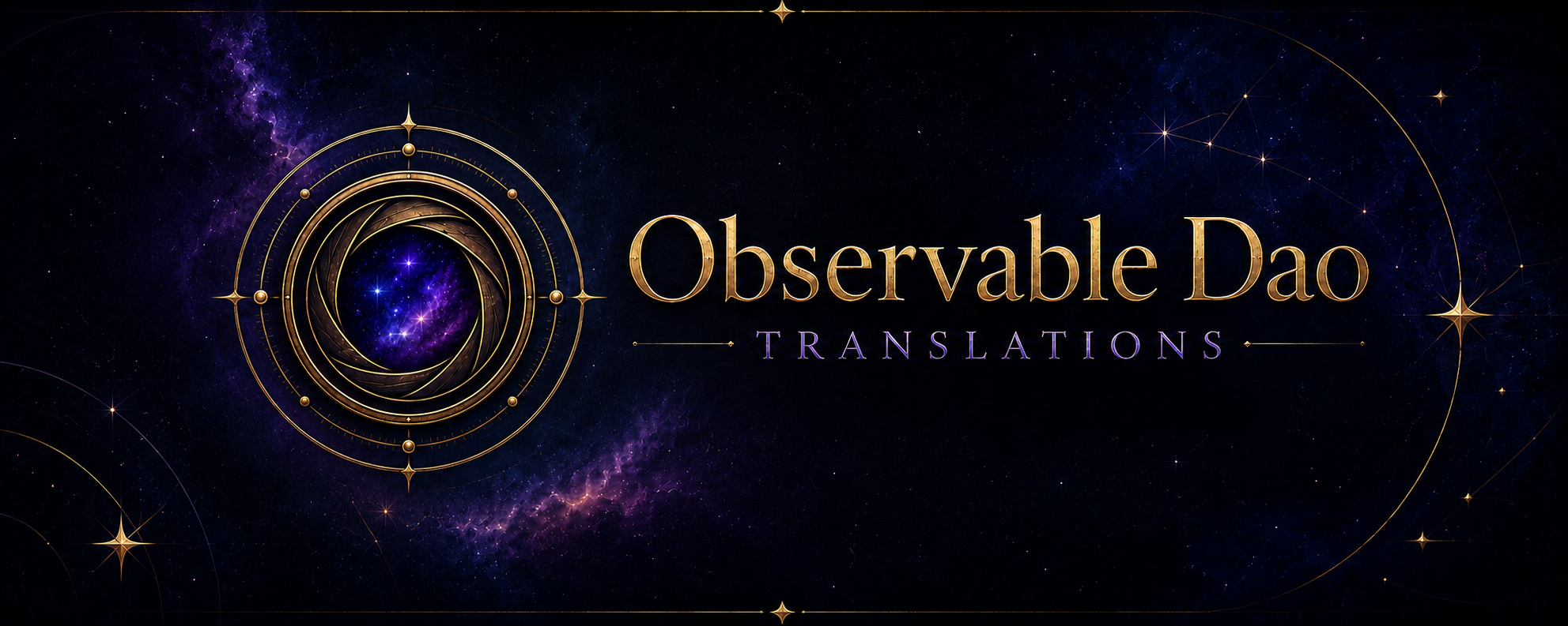 Observable Dao Translations banner